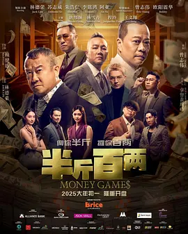 国内外免费鲁尔山